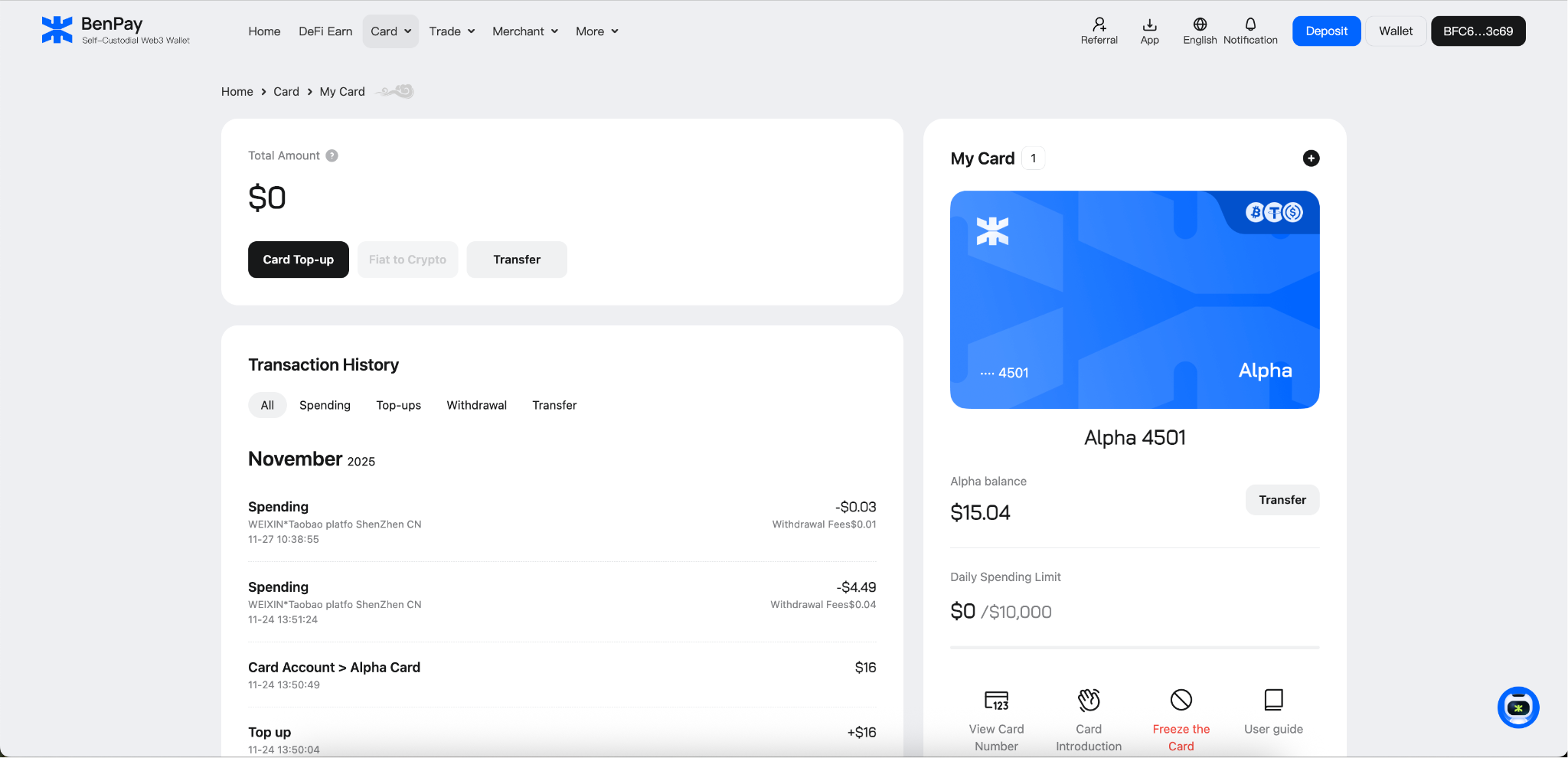 simple DeFi yield aggregator for beginners with clear risk explanation - illustration