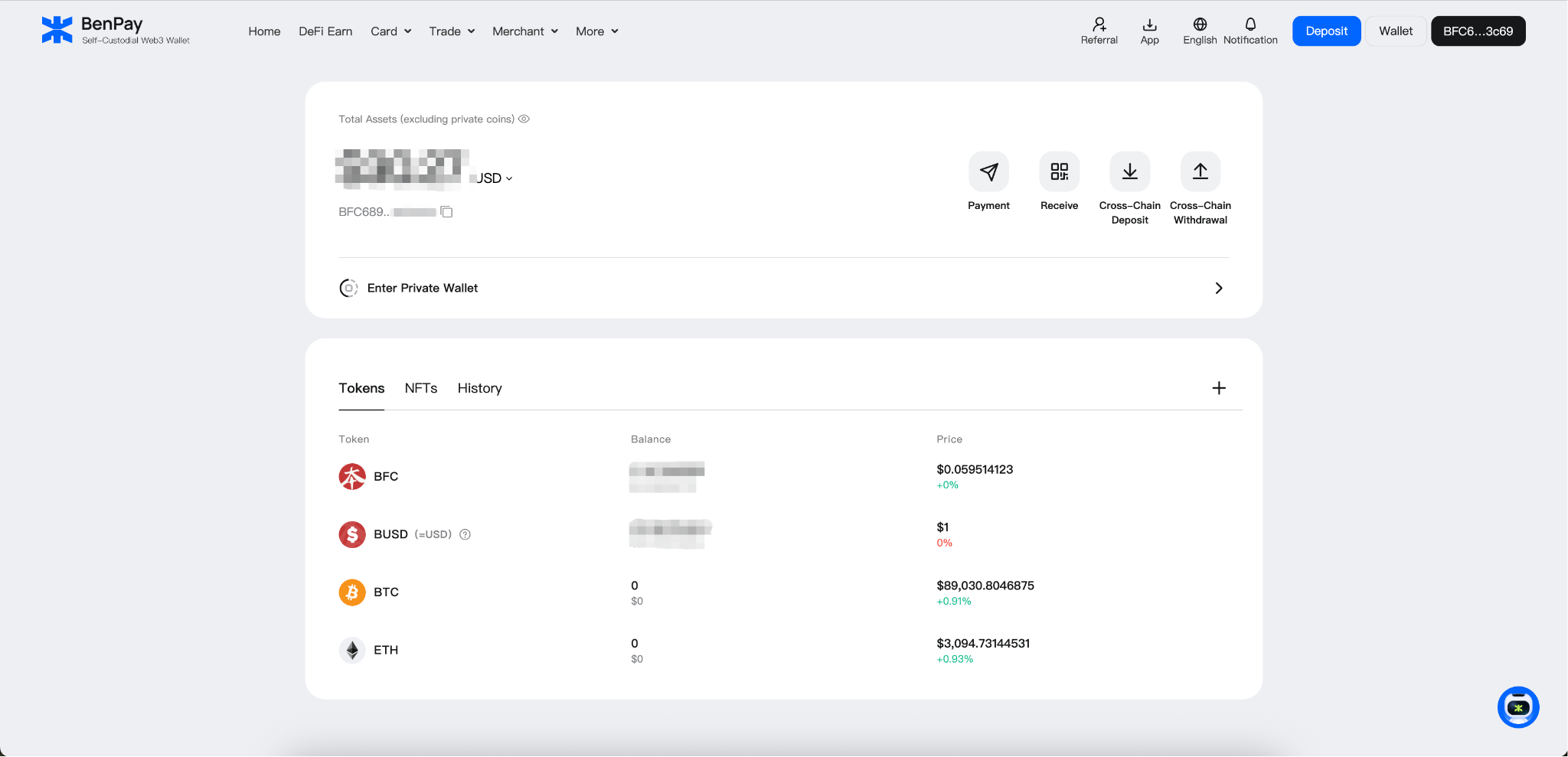 which DeFi platforms integrate top protocols like Aave or Compound - illustration