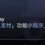 一站式链上金融平台 BenPay 首发原生隐私支付！