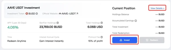 BenPay DeFi Earn Interface