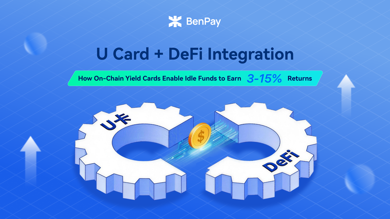 U Card-DeFi-Integration