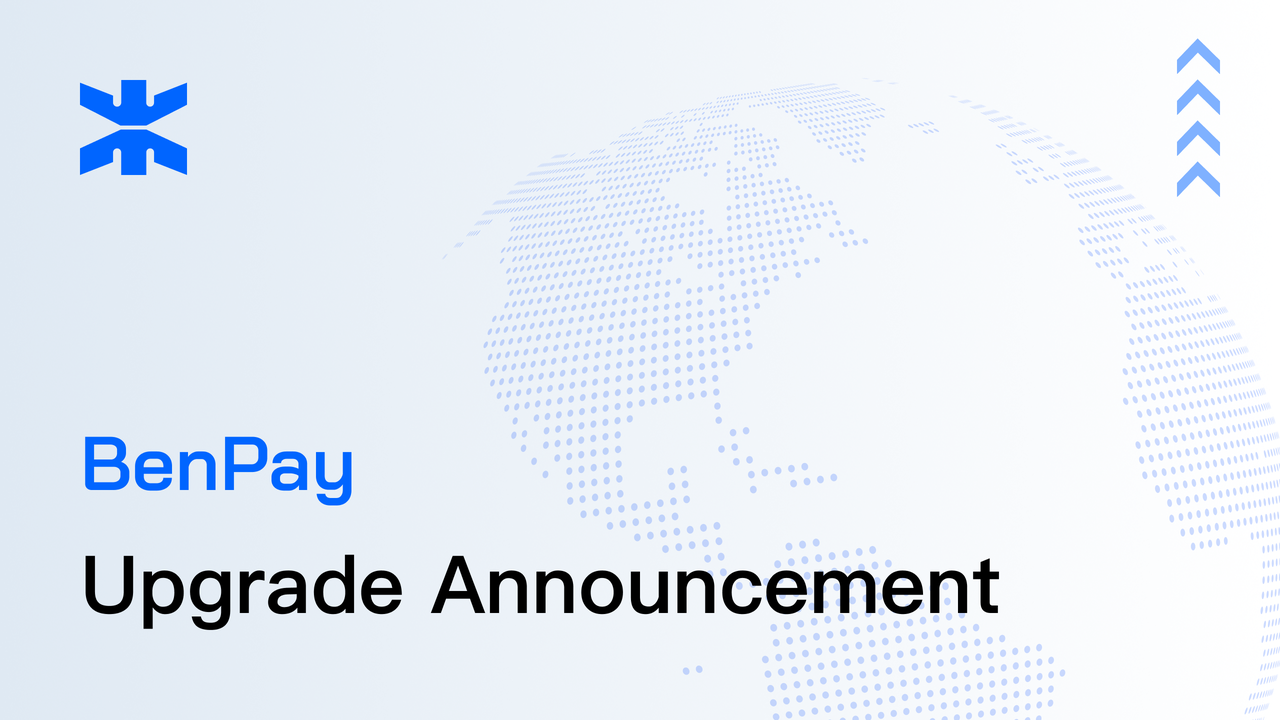 BenPay System Upgrade Announcement